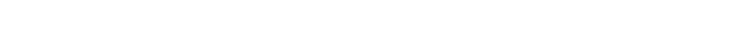 Les Allemands occupant le château de Belfort et la tour de la Miotte.